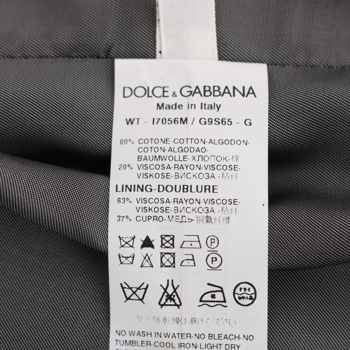 Dolce & Gabbana Black STAFF Cotton Rayon Vest
