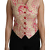 Dolce & Gabbana Pink Gold Brocade Waistcoat Vest Blouse Top