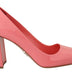 Prada Pink Patent Leather Block Heels Pumps Classic