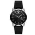 Emporio Armani Black Leather and Steel Analog Watch