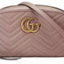 Gucci Beige Leather Crossbody Bag